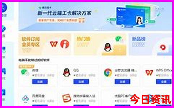 浙江旅游自驾游攻略