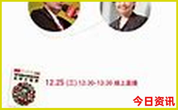 沈阳夏季旅游攻略必去景点