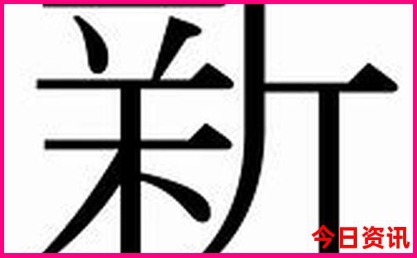北京晚上有什么好玩的