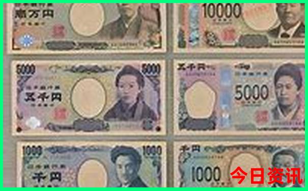 一肖中特免费公开资料他