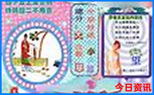 杭州夏天适合旅游吗